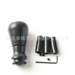 Pommeau de levier de vitesse universel pour voiture, 5 vitesses, en plastique noir, conception ergonomique - Product Image 3