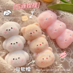 Jouets anti-stress extensibles en forme de panda, pour soulager le stress des adultes et des enfants, parfaits pour les fêtes et les anniversaires - Product Image 4
