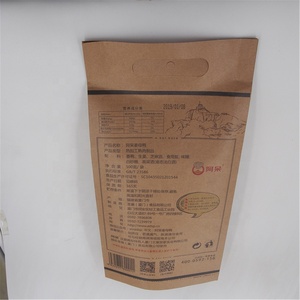 Impreso personalizado pie comida marrón de la bolsa de papel de kraft - Product Image 3