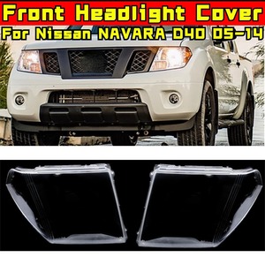 Cubierta de Faro Delantero para Nissan NAVARA D40 2005-2014, Pieza de Modificación para Faros Delanteros de Automóvil - Product Image 1