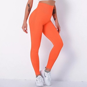 Leggings Sexy da Donna Senza Cuciture Anticellulite Arricciati Effetto Push-Up per Glutei Pantaloni da Yoga a Vita Alta Testurizzati - Product Image 4