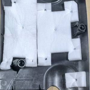 Cubierta Superior del Motor Toyota 12601-36040 para Rx270 Es250, Panel de Protección Contra el Polvo - Product Image 3