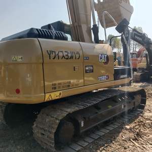 Offre Spéciale d'occasion Caterpillar CAT 312D2GC Original Japon CAT Excavatrices hydrauliques sur chenilles à vendre - Product Image 6