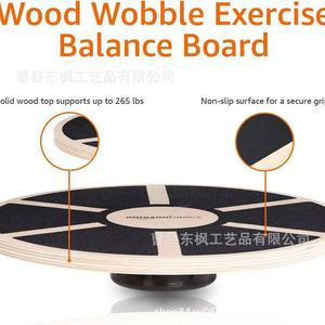 Wooden Fitness Balance Board Round Yoga Pilate Core <b>Strength</b> <b>Training</b> Non Slip Exercise Board For Adults And Kids - Product Image 3