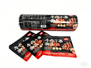 Film en rouleau d'impression en stock pour la production en gros à grande vitesse et livraison rapide Film Tpu - Product Image 2