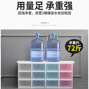 Transparent plastic shoe box storage box, flip-top shoe box, women's home shoe storage magic, thickened storage box - Product Image 3