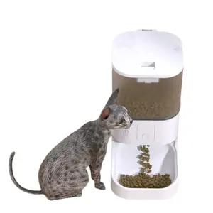 ペットフィーダー自動定量5l穀物貯蔵バレル電気インテリジェント給餌統合猫と犬の給餌機Ex