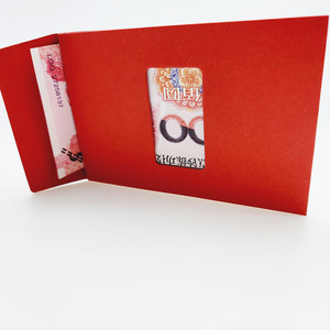 Sobre Rojo G1577 para Dinero, Magia, Accesorios de Magia, Dinero de la Suerte, Actuación de Año Nuevo Chino, Regalo para Niños - Product Image 4