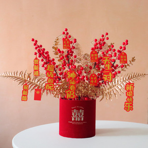 Seau de 66 fleurs artificielles rouges porte-bonheur pour la décoration de la maison et les célébrations de déménagement - Product Image 2