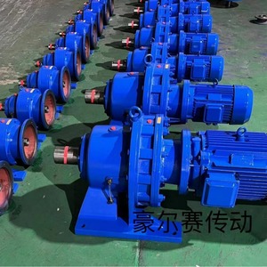 High-Torque Cycloidal Pinwheel Reducer BWD/XWD Hardened <b>Gearbox</b> by Manufacturer for High-Performance Applications - Product Image 1
