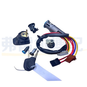 4162F7 Door Lock Set For Peugeot Citroen Ax Saxo Zx Fukang Ignition Door <b>Glove</b> Box Replacement Parts With Keys - Product Image 1