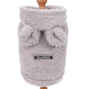 Pakaian Hewan Peliharaan Hoodie Desain Telinga Kelinci Musim Gugur dan Musim Dingin yang Mewah dan Trendi, Warna Solid, Nyaman, Tebal, Berbahan Plush - Product Image 5