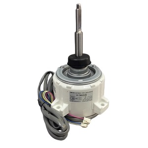 Moteur de ventilateur de climatiseur Hisense Hitachi H7B00917C 1 SIC 81FW D8138 4AF DC sans balais, épaisseur 9,2 cm - Product Image 2