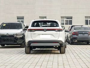 GAC Honda Vezel <span class=keywords><strong>2023</strong></span> 1.5L CVT <span class=keywords><strong>XV</strong></span> 5 Plazas FWD R17 con Alto Rendimiento, Bajo Kilometraje, Autos Usados a Buen Precio - Product Image 6