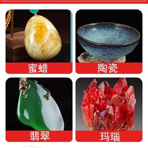 หัวเจียรเพชรทรงกรวย หัวเจียรหยกทรงแตร หัวเจียรทรงหมวก สำหรับงานเจียรแต่งขอบเครื่องประดับ อุปกรณ์เครื่องมือทำเครื่องประดับ - Product Image 5