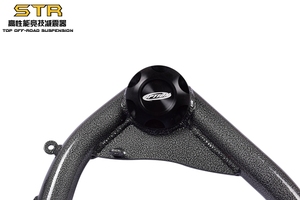 Cần Điều Khiển Phía Trên Giảm Xóc Đường Bộ 4X4 Cần Điều Khiển Phía Dưới 4X4 Cho Toyota <span class=keywords><strong>FJ</strong></span> <span class=keywords><strong>Cruiser</strong></span> - Product Image 2