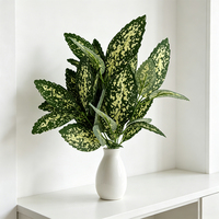 Buisson de feuilles artificielles marbrées et variées, fausse verdure pour arrangements floraux de Pâques et de mariage, décoration murale florale durable et de haute qualité