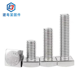 304TM4M5M6M10M12 - Product Image 1