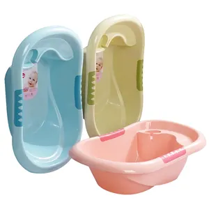 bak mandi bayi Suppliers-Produsen Cina Harga Menarik Anak-anak Bayi Baru Lahir Bak Mandi Portabel Bak Mandi Plastik untuk Bayi