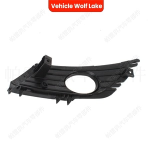 ฝาครอบไฟตัดหมอก Opel Corsa ปี 2004-2006  วัสดุ ABS พร้อมรูด้านซ้ายและขวา - Product Image 4