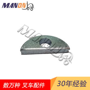 Rail de guidage de câble Linde Mitsubishi 91446-03800 en acier au carbone pré-galvanisé pour applications de câblage de chariots élévateurs - Product Image 4