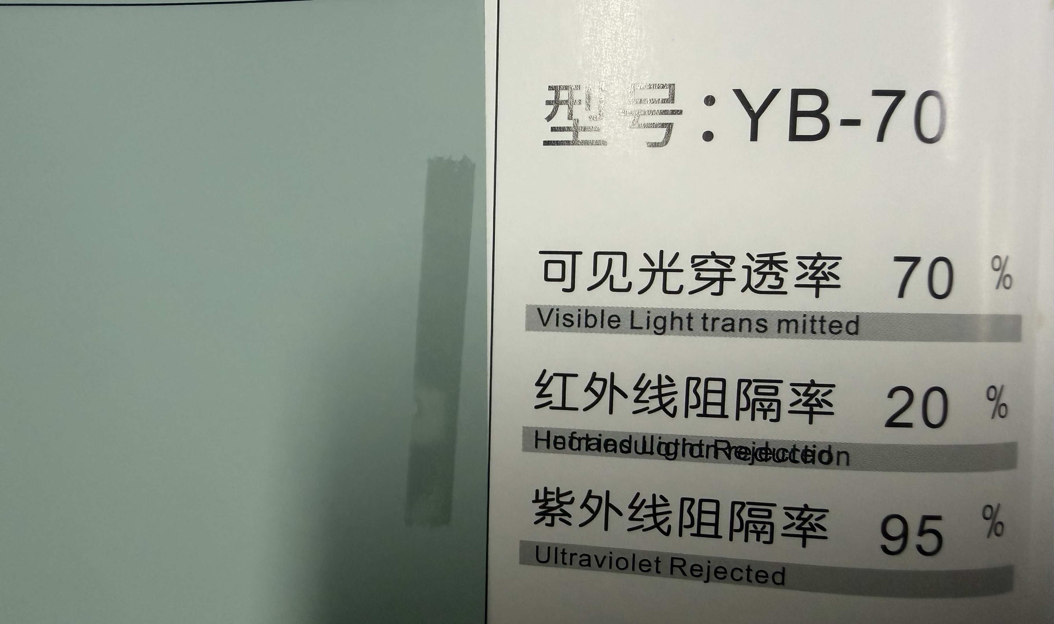 YB-70&nbsp;:&nbsp;YB-70