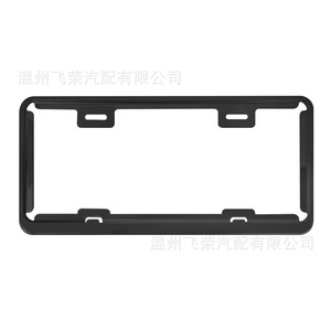 Cadre de plaque d'immatriculation en acier inoxydable 395x185mm, type à pince, pour voiture taïwanaise, noir brillant, texture fibre de carbone - Product Image 1