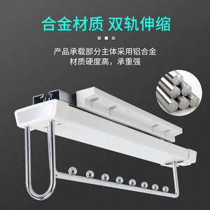 Top Mounted Eight Bead Coat Rack Plastic Cold Rolled Steel Ceiling Mount <b>Wardrobe</b> <b>Hardware</b> Interior Use - Product Image 4