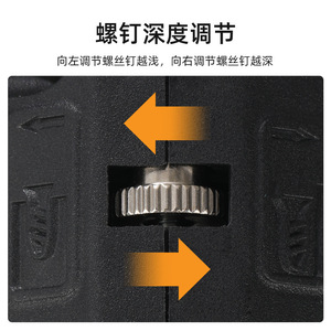 Pinrui Electric <b>Screwdriver</b> Converter Multi Head Adjustable Depth For Drywall And General Repair Tools - Product Image 4