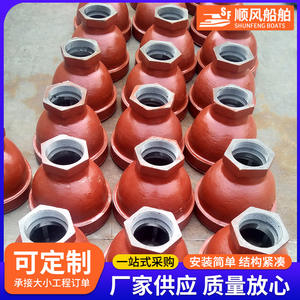 Raccords de tuyauterie filetés à connexion rapide, bouchons, embouts de tuyau d'air, accessoires de vanne marine, bouchons de ventilation, fournitures essentielles de quincaillerie marine - Product Image 5