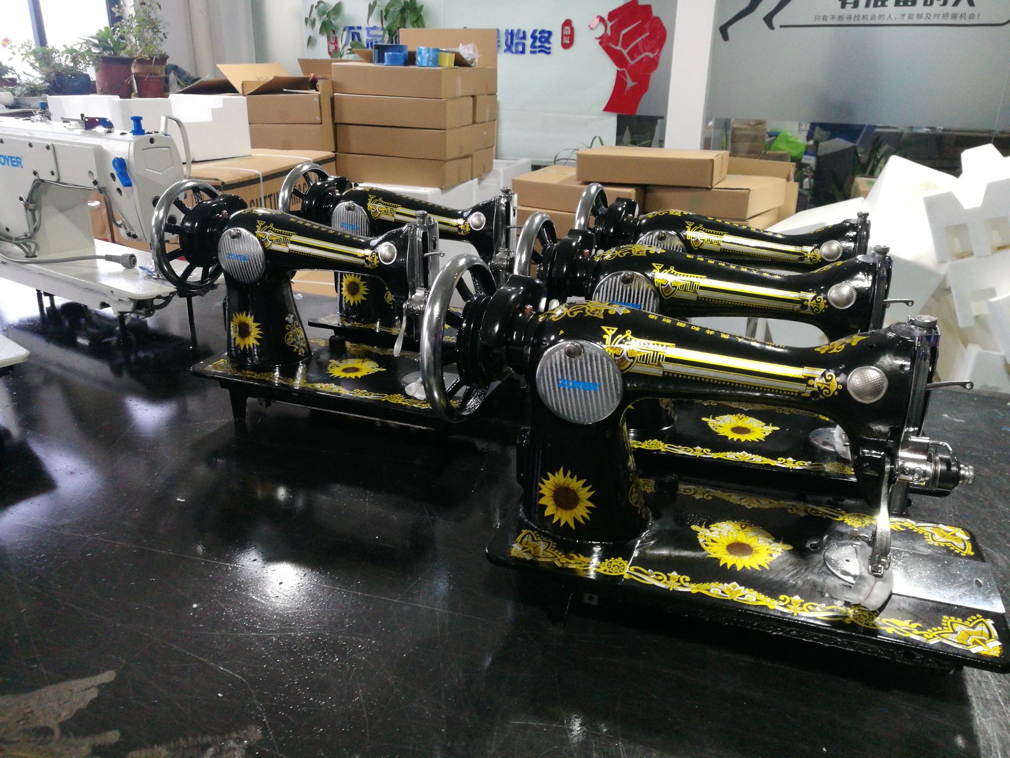 ZOYER Butterfly Sewing Machine - High-Speed & Reliable