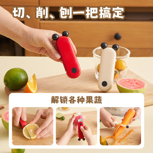 Couteau à fruits pliable, éplucheur, mini, portable, multifonctionnel, pour une utilisation en dortoir ou en cuisine, longueur 11,7 cm avec lame de 8,3 cm - Product Image 3