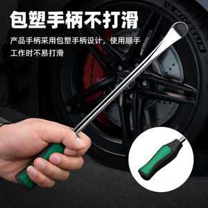 Ciseau à pneus Takumori avec extrémité antidérapante pour la réparation des pneus crevés de voitures et camions - Product Image 1