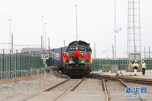 Proveedor de contenedores ferroviarios distribución Armenia Ereván - Product Image 3