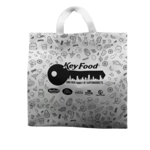 Sac de courses en polypropylène non tissé, écologique, recyclable, réutilisable, avec logo personnalisé, poignée longue, bandoulière - Product Image 3