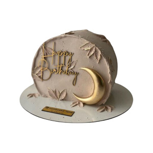 ของตกแต่งเค้กวันเกิดรูปพระจันทร์สีทองอะคริลิคพร้อมน้ำผึ้งและของหวานสำหรับงานเลี้ยงวันเกิด - Product Image 5