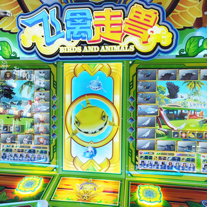 Popular 6 jugadores Juegos <span class=keywords><strong>de</strong></span> máquinas <span class=keywords><strong>en</strong></span> <span class=keywords><strong>línea</strong></span> Efectivo Máquina que funciona con monedas <span class=keywords><strong>Caja</strong></span> <span class=keywords><strong>de</strong></span> dinero <span class=keywords><strong>Caja</strong></span> <span class=keywords><strong>de</strong></span> <span class=keywords><strong>ahorros</strong></span> - Product Image 5