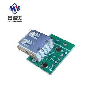 Adaptador Hongwei USB 2.0 Hembra a DIP de 4 Pines, Tipo A, con Terminales de Soldadura - Product Image 2