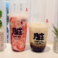 Transparent Disposable Plastic Juice Cups, Milk Tea Cups