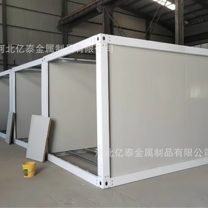 Casa Contenedor Rectangular de Espesor Estándar, Diseño Industrial para Uso en Talleres, Plantas y Almacenes - Product Image 1