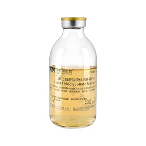 Suplemento de Selenita de Doble Elemento Huankai 100ml, Reactivo de Enriquecimiento para Salmonella, Grado de Reactivo para Investigación y Diagnóstico - Product Image 2