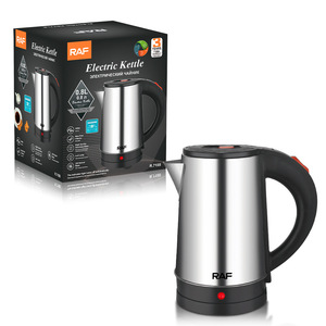 Bouilloire électrique en acier inoxydable RAF 0,5 L, chauffe-eau efficace, sans fil, avec arrêt automatique, base pivotante à 360° - Product Image 2