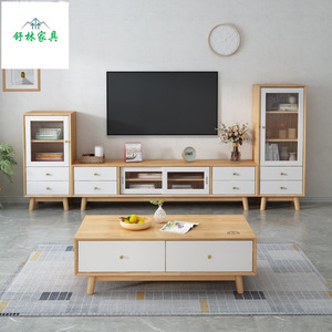Nordic Style Solid Wood Tv Cabinet Coffee Table Storage Cabinet Combination Modern Minimalist Living Room Set - Product Image 1