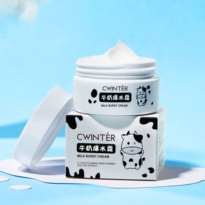 ZHIDUO Nouveau produit Soins de la peau Cosmétiques Crème pour le visage Hydratante Blanchissante Crème pour le visage au lait Crème pour le visage - Product Image 1
