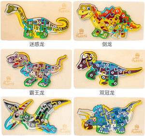 temprana digital alfabeto cognitivo rompecabezas de madera 3D dinosaurio rompecabezas los niños juguetes de los niños Juego - Product Image 2