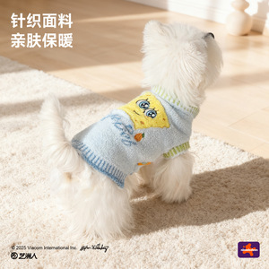 Hoopet SpongeBob Half Fleece Sweater Winter Pet <b>Clothes</b> <b>for</b> Dogs and <b>Cats</b> Comfortable Cute Print Small Size - Product Image 2