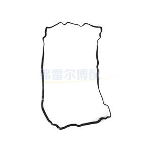 Junta de tapa de válvulas Peugeot Citroën 9805264280 para 308 4008 C5 AX7 1.6T, pieza de repuesto para reparación de motor - Product Image 3