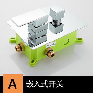 Ensemble de douche pré-installé prêt à l'emploi pour hôtel, tête de douche encastrée murale, interrupteur dissimulé en cuivre, jet de pulvérisation pour appartements - Product Image 5