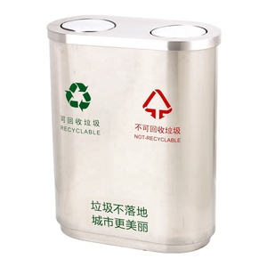 Conteneur de déchets à fermeture automatique, corbeille en acier inoxydable, 15 kg - Product Image 1