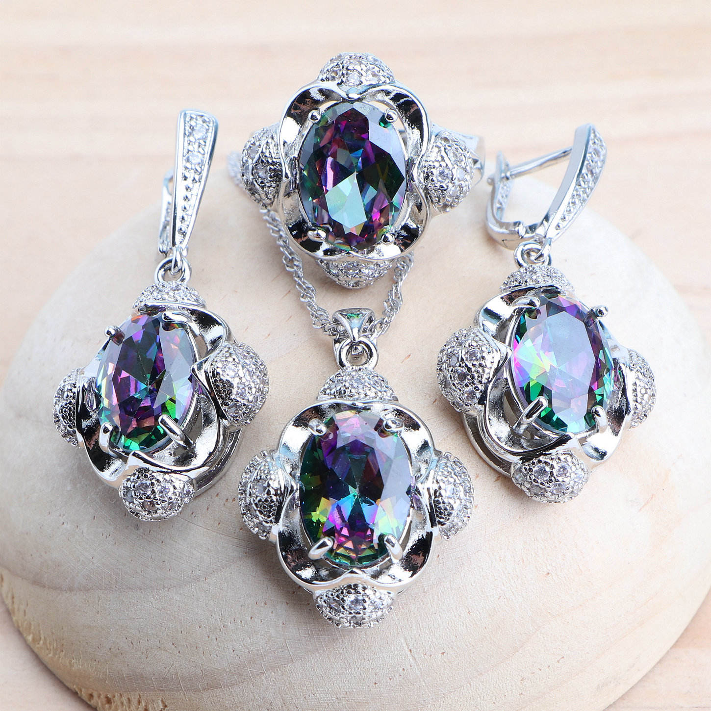 สายรุ้ง